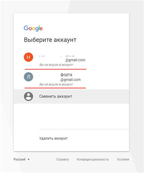 Возможности звонков через аккаунт Google