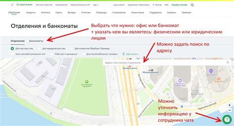 Возможности использования услуг Модульбанка в новогодние праздники