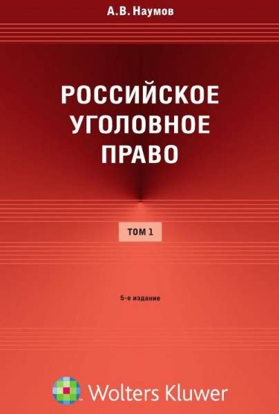 Возможности и ограничения в изменении существ