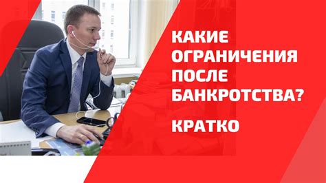 Возможности и ограничения для физического лица в 1С