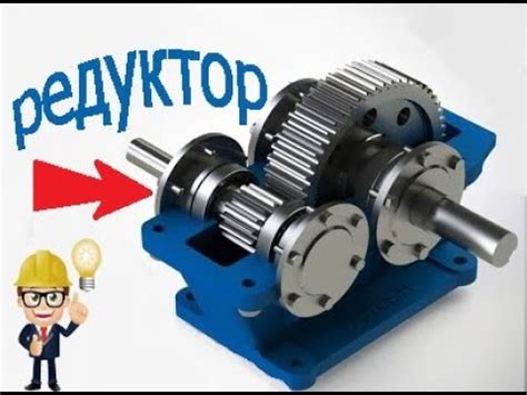 Возможности мотор-редуктора в тинкеркаде