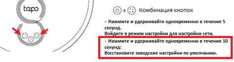 Возможности настройки робота-пылесоса без интернета