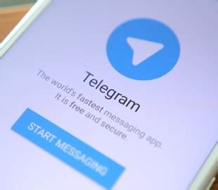 Возможности прокси-серверов в Telegram