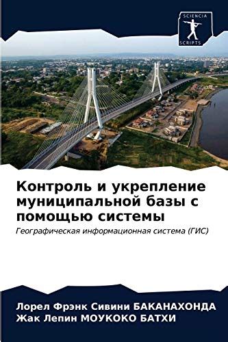 Возможности расширения собственной территории с помощью муниципальной земли