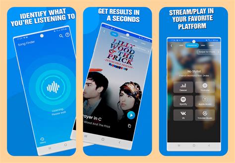 Возможности смартфонов для распознавания музыки
