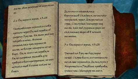 Возможно ли вернуться к предыдущей версии без удаления бета-версии?