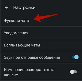 Возможные последствия отключения RCS чата на Huawei Nova 10