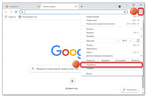 Возможные последствия отключения SSL в Chrome