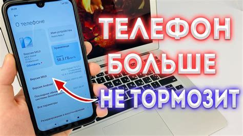 Возможные проблемы и их решение при использовании домашнего интернета с телефона