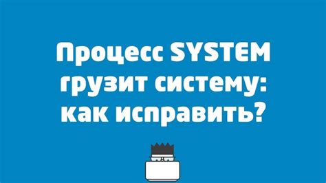 Возможные проблемы и их решение при работе с выделенным сервером