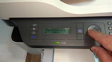 Возможные проблемы при использовании чипов в принтерах hp laser mfp 135a