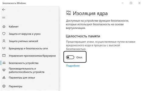 Возможные проблемы при установке external item descriptions на русском