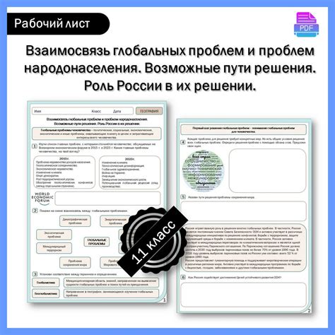 Возможные пути решения проблем с доступом в биос