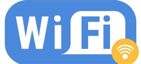 Возможные риски для безопасности WiFi сети Билайн