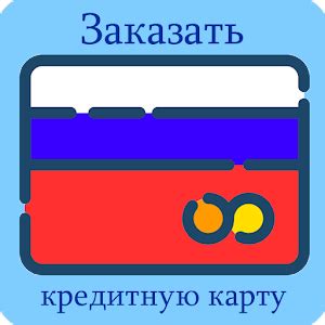 Возьмите новую карту с более высоким лимитом