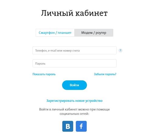 Войти в Wi-Fi без пароля с телефона