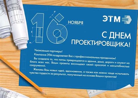 Воплощение творчества: редактор форм и эффекты