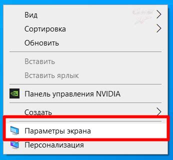 Воспользуйтесь парой простых шагов, чтобы узнать, как включить FPS монитор