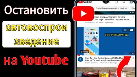 Воспроизведение видео с YouTube на Яндекс Станции Алиса