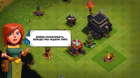 Восстановление аккаунта в Clash of Clans