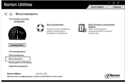 Восстановление моторолы через режим восстановления