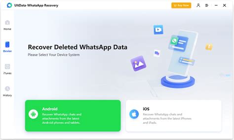 Восстановление WhatsApp из резервной копии