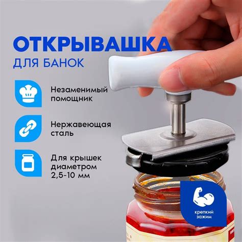 Вред ржавчины для банок с продуктами