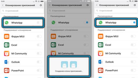 Второй шаг - создание истории в WhatsApp