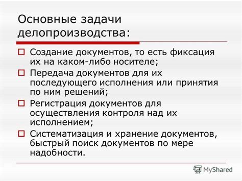 Вушбаллы: обзор и принципы работы