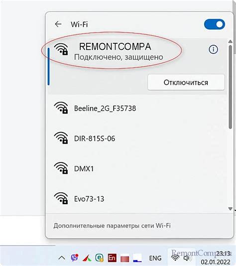 Вход в настройки: пошаговая инструкция для удобного доступа