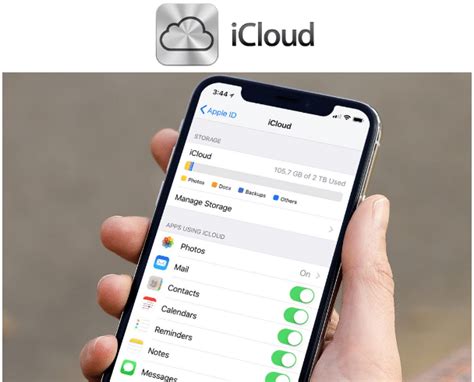 Вход в учетную запись iCloud