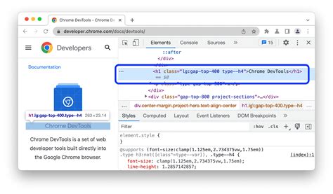 Вход через Chrome DevTools