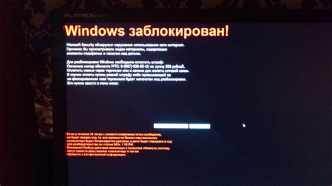 Выберите "Заблокированный экран", "Домашний экран" или "Оба"