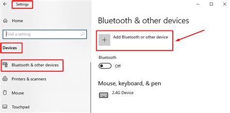 Выберите опцию "Bluetooth"