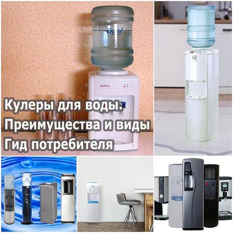 Выберите подходящую модель кулера