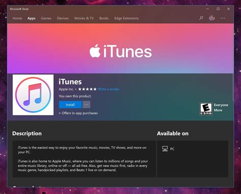 Выбор "iTunes Store и App Store"