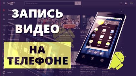 Выбор арт программы для телефона