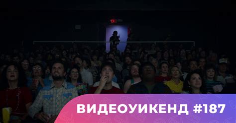 Выбор джуниора для удаления