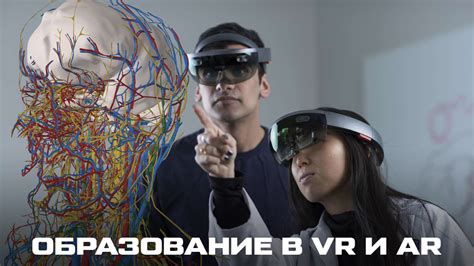 Выбор доступной VR-технологии