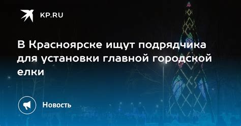 Выбор игры для установки