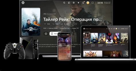 Выбор из более 2000 фильмов и сериалов