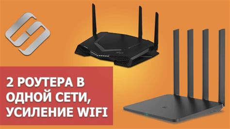 Выбор и подключение к WiFi-роутеру Mercusys