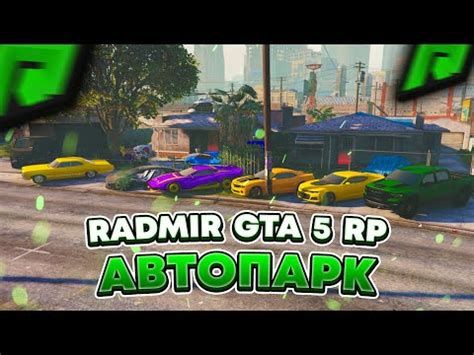 Выбор и создание персонажа на сервере Radmir RP GTA 5