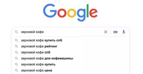 Выбор ключевых слов для хештега