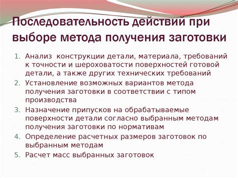 Выбор метода деинтерлейса