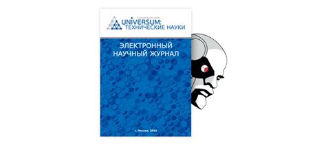 Выбор наиболее подходящих стриминговых параметров