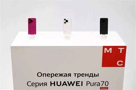 Выбор области при скриншоте на Huawei