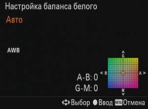 Выбор подсветки для оперативной памяти