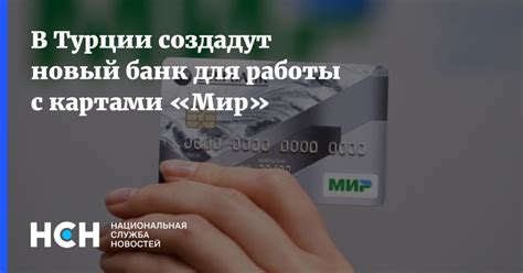 Выбор подходящего API для работы с картами