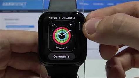 Выбор подходящих приложений для ответов с Apple Watch